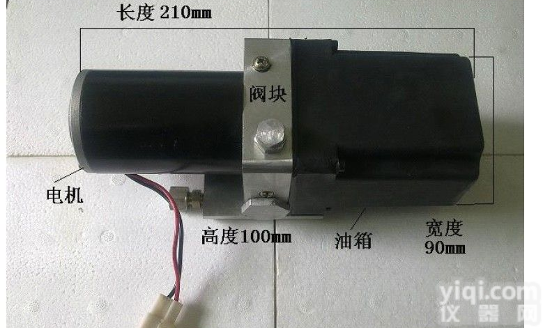 <em>雅歌</em>辉<em>托斯</em>比例换向阀 PRM6-103Y12B/60-24EK
