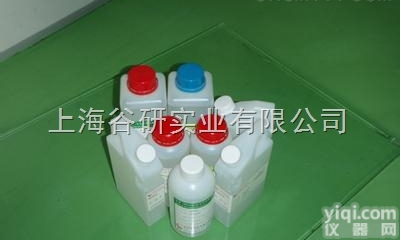 即用型<em>蓝白</em> T <em>载体</em> A 型 (T7-SP6，有 MCS)20 次<em>图片</em>