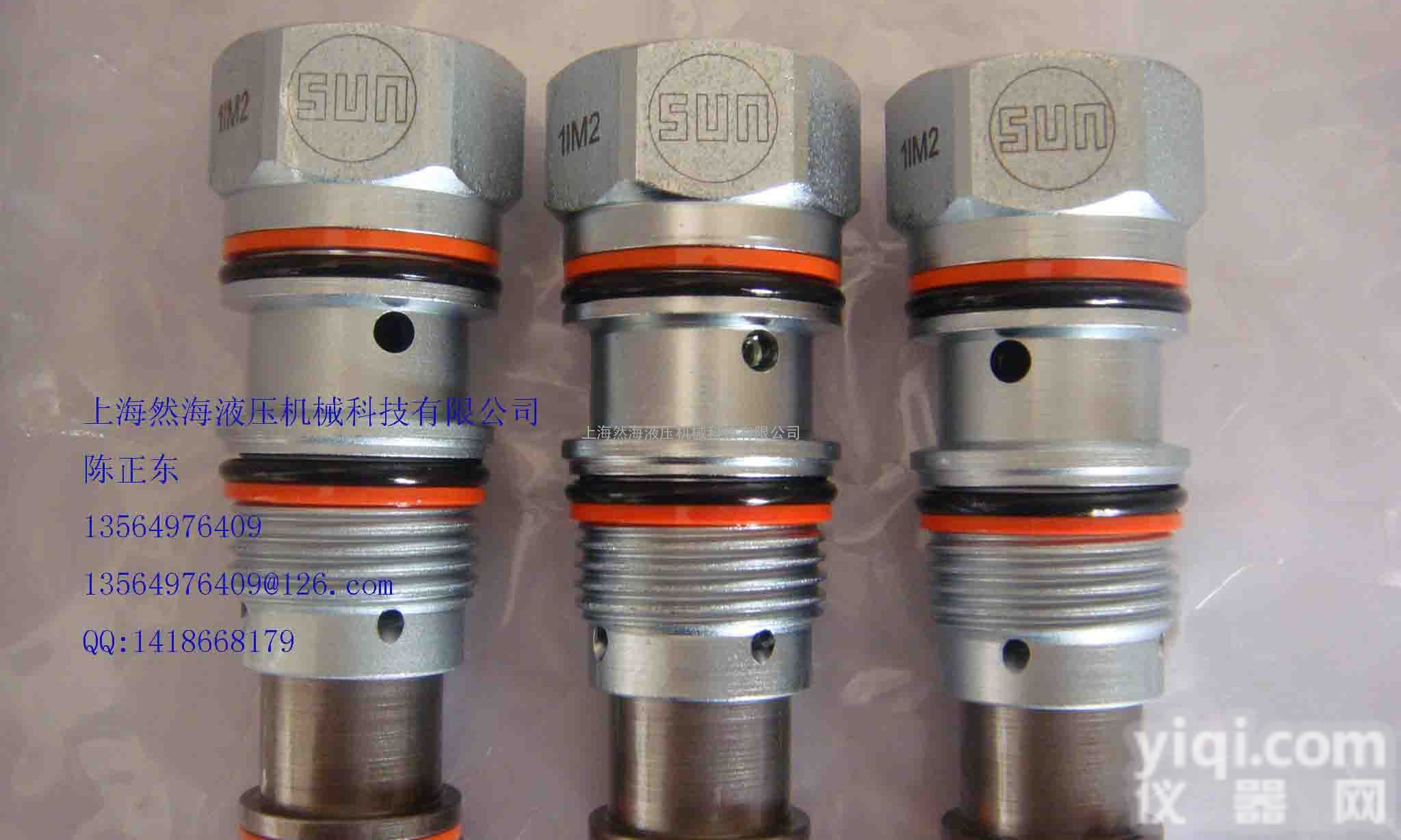 蓄能器感应 泵<em>卸荷阀</em> SUN 先导<em>溢流阀</em> 回路节省阀 QPAD-LAN