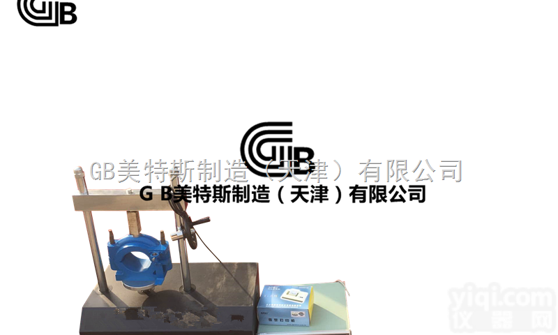 GB<em>马歇尔</em>稳定度<em>测定仪</em>-微机<em>数控</em>