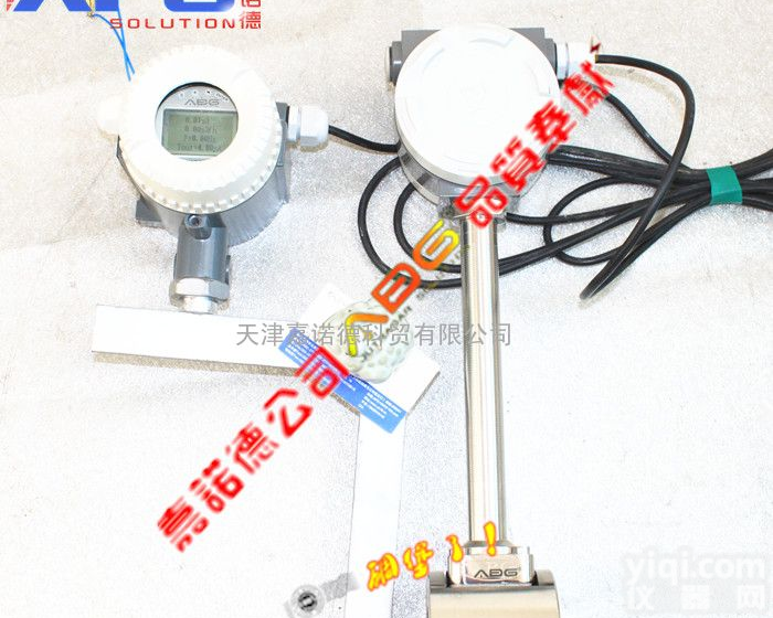 <em>分体式</em>涡街<em>流量计</em> AOJ<em>分体式</em>流量变送器