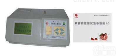 北京GR/NY-IV农药<em>残留量</em>快速<em>测试仪</em>新闻快讯