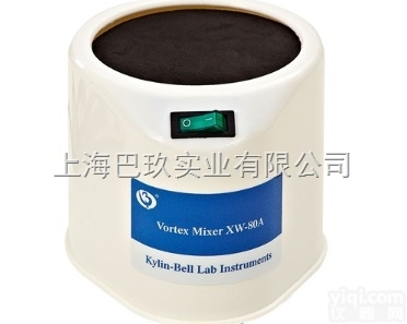 Eppendorf艾本德混匀仪 MixMate实验室<em>多用</em>途混匀<em>振荡器</em>多少钱