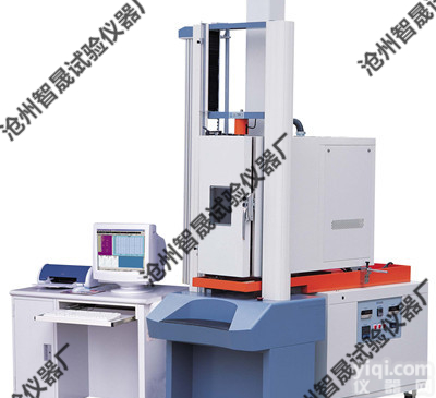 沥青混凝土万能<em>试验机</em>,双柱<em>落地式</em>电子万能<em>试验机</em>,万能<em>试验机</em>