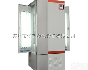 BSP-150生化<em>培养箱</em>区域<em>总代理</em>