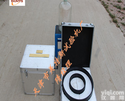 粗粒土现场密度<em>试验仪</em>-试验规程-<em>厂家</em>直销