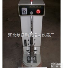 土壤相对密度仪,电动土壤相对密度仪JDM-1