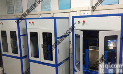 沥青混凝土导热系数<em>测定仪</em>,试件范围,<em>导温系数</em><em>测定仪</em>