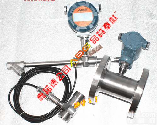 天津涡轮<em>流量</em>计 <em>插入式</em>涡轮<em>流量</em><em>变送器</em>