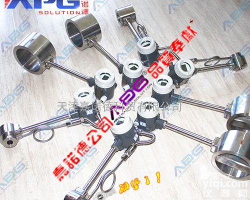 <em>天津</em><em>分体式</em>涡街流量计