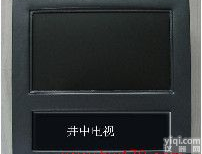 井中<em>电视</em>摄录仪 <em>井下</em><em>电视</em> <em>简易型</em><em>井下</em>录像机