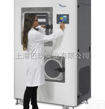 西班牙泰事达Lyobeta Mini<em>实验室</em><em>冷冻干燥器</em> Telstar冷冻干燥机价格