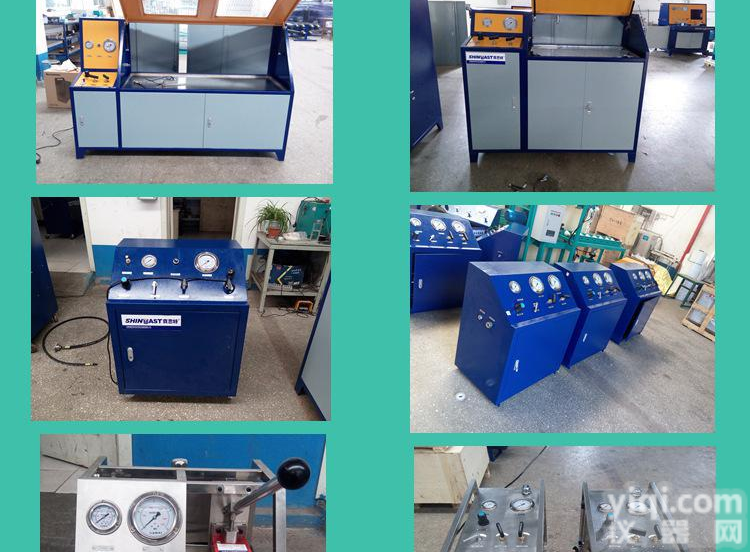 <em>不锈钢管</em>件 管路水压耐压保压试验台​