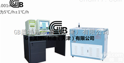 沥青混合料收缩系数试验仪-<em>全自动</em>测试√<em>GB</em>新闻