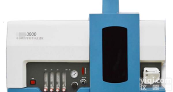 ICP电感耦合等离子体<em>发射</em>光<em>谱仪</em>  ICP<em>发射</em>光谱分析仪