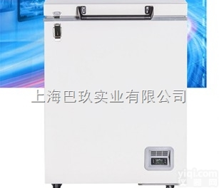 <em>上海</em>巴玖代理中科都菱MDF-86H485<em>卧式</em>超<em>低温冰箱</em> -86℃低温保存箱