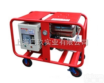 <em>上海</em>EP1820工业船用除锈高压<em>清洗机</em> <em>移动式</em>高压<em>清洗机</em>品Pai