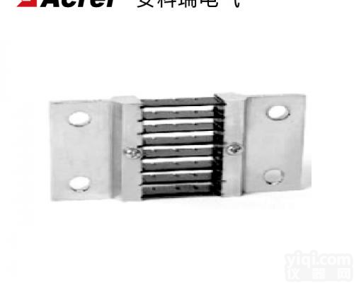 <em>安科</em>瑞AFL-T <em>1000A</em>/75mV定值分流器 精度等级0.5级