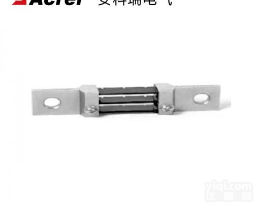 <em>安科</em>瑞AFL-T 150A/75mV定值<em>分流器</em> <em>精度</em>等级0.2级