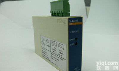 <em>直流</em>电流<em>隔离器</em><em>变送器</em>BM-DI/V【安科瑞】