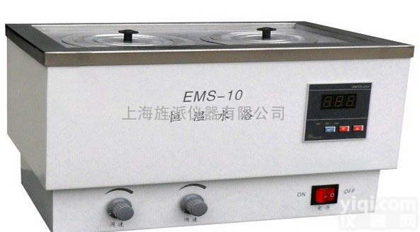 50ml<em>离心管</em>多管<em>振荡器</em>