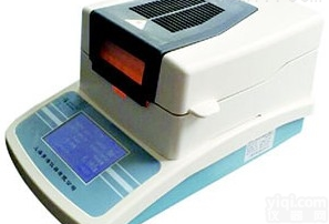 奥豪斯MB90卤素水分测定仪 OHAUS水分<em>分析仪</em>操作<em>使用</em>