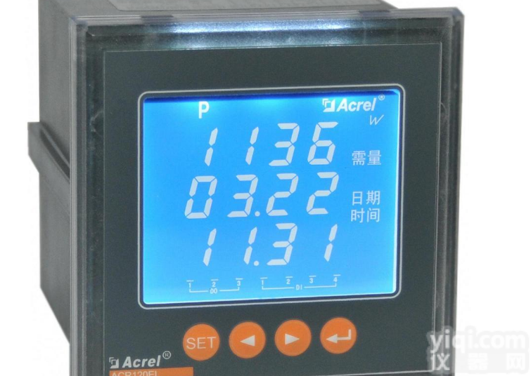 三相多功能电能表ACR220ELH/F全电参量<em>测量</em>厂家<em>直销</em>