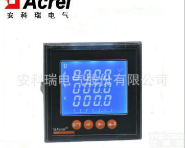 三相多功能<em>电能表</em>ACR220EL网络<em>电能表</em>价格优惠<em>厂家</em>直销 放心
