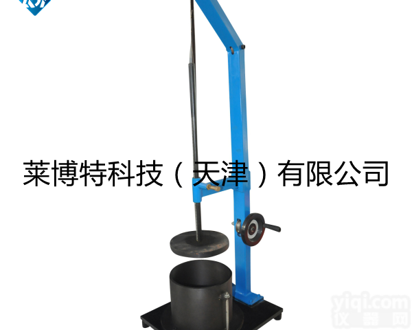 矿物棉容重测<em>定仪</em>-船舶标准√<em>用途</em>