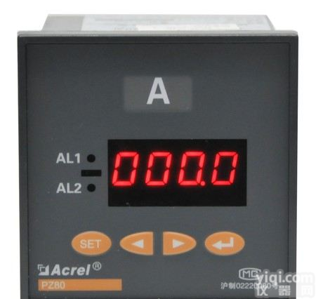 安科瑞电气股份PZ72-DI直流<em>电流表</em>配分流器或者直流霍尔<em>传感器</em>