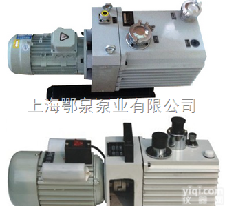 2XZ-1<em>手提式</em><em>真空泵</em>,2xz-2旋<em>片式</em><em>真空泵</em>