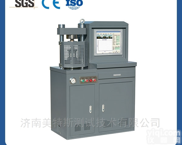全自动合金<em>弹簧</em>钢<em>试验机</em>型号新闻快讯