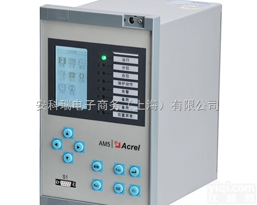 <em>安科</em>瑞AM3-I<em>微机</em>综合保护器体积小巧10kV以下配电线路变压器保护