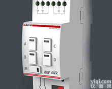 安科瑞智能照明<em>控制箱</em>干<em>接点</em>输入模块ASL100-DI4/20包邮