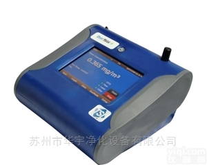 德图粒径<em>分析仪</em> - 手持<em>纳米</em>颗粒计数器