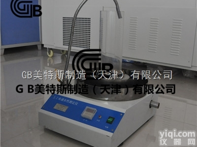 土工布恒<em>水头</em>法<em>渗透</em>仪-透水性能测试方法√新闻