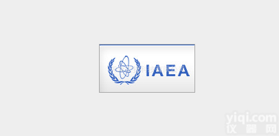<em>IAEA</em>原子能机构<em>同位素</em>标样，<em>IAEA</em>-N-1