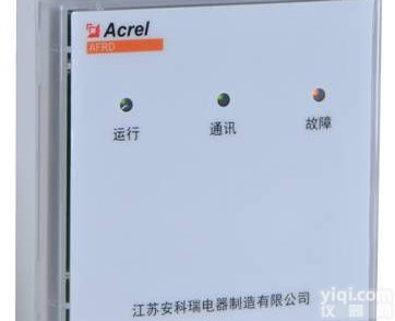 <em>安科</em>瑞直销AFRD-CK1<em>防火门</em>监控模块单门常开（ACREL）