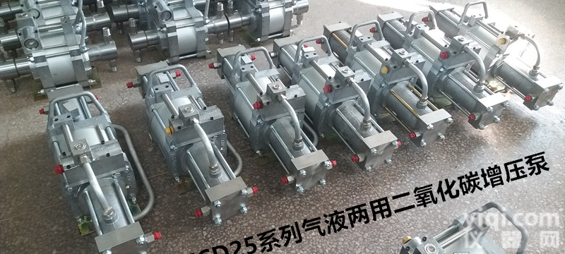 STD40<em>氧气</em><em>增压泵</em>   <em>氧气</em><em>充气泵</em>  防爆无油