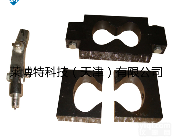 8<em>字模</em><em>夹具</em>-<em>批发</em>零售√报价