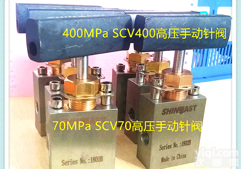 不锈钢<em>高压</em><em>针阀</em> <em>高压</em>阀门  <em>高压</em>截止阀SCV70  SCV400