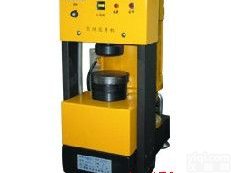 机械式半<em>自动</em><em>压片机</em> 半<em>自动</em><em>压片机</em> <em>压片机</em>