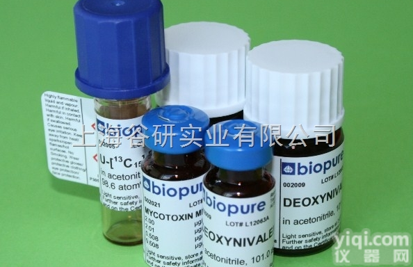 <em>反式</em>- 3 -<em>甲基</em>丙<em>烯酸</em>酯（3 -三甲氧基苯基）20329-96-8品Pai