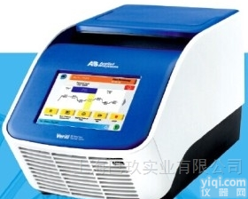 博日LineGeneK Plus荧光<em>定量</em>PCR<em>检测</em>系统 48孔<em>定量</em>基因扩增仪