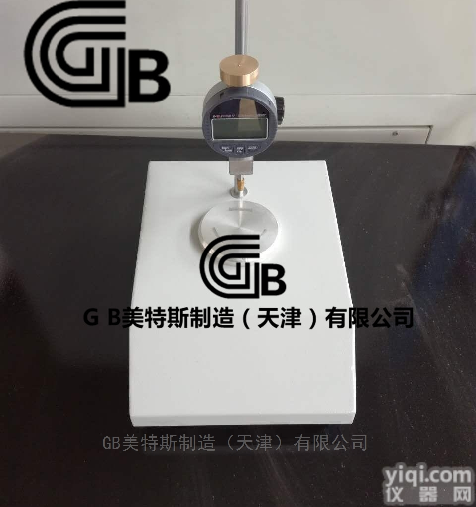 <em>土工</em>膜厚<em>度仪</em>-百分表<em>测量</em>√新闻