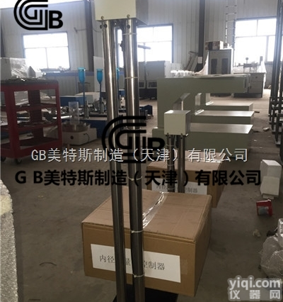 波纹管内径测量仪-<em>数显</em>式<em>控制器</em>√新闻