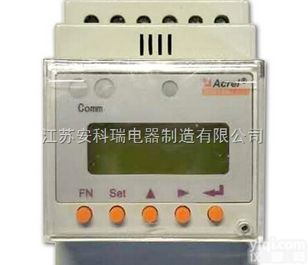 <em>安科</em>瑞<em>充电</em>桩用直流电能表