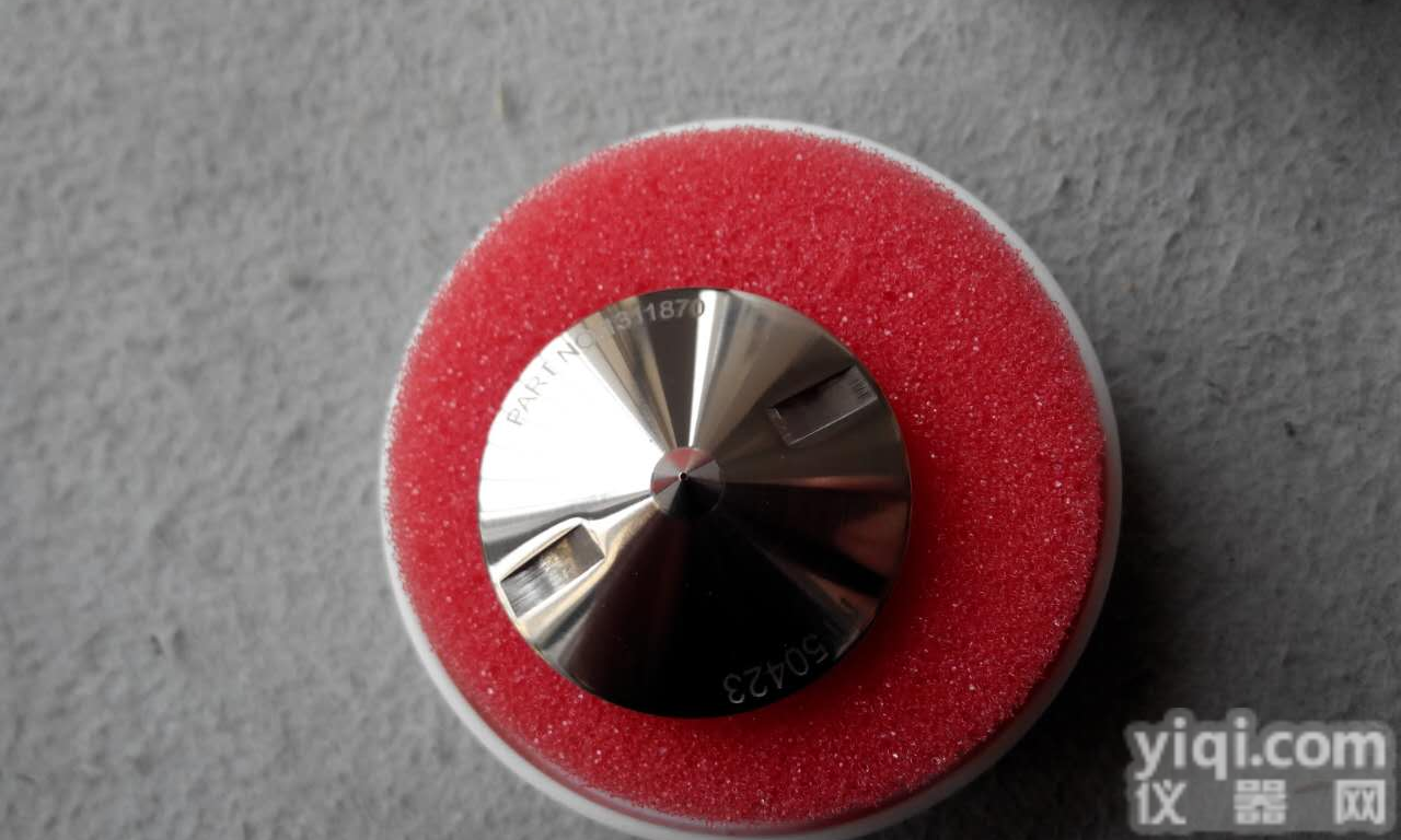 美国<em>热电</em>赛默飞原转进口ICP-MS专用Thermo1311870<em>截取</em>锥