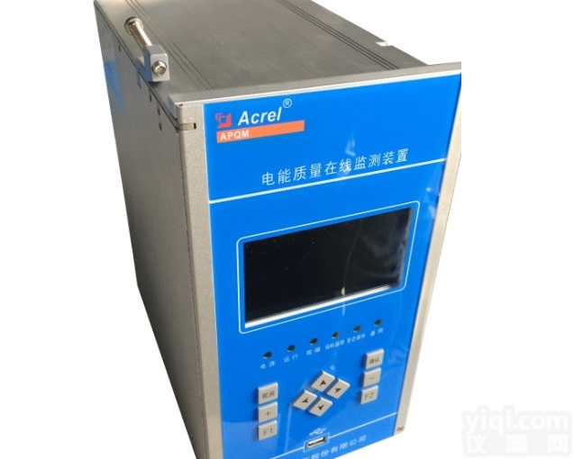 <em>安科</em>瑞APQM-E<em>电能</em>质量在线监测装置 断电监测