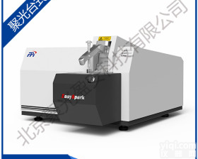 供应<em>M4000 CCD全谱 火花直读光谱仪</em>